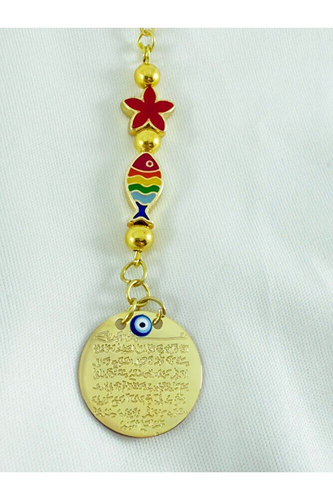 Lotus Flower Fish Metal Ayetel Kursi Car Rearview Mirror Ornament, Gold Color