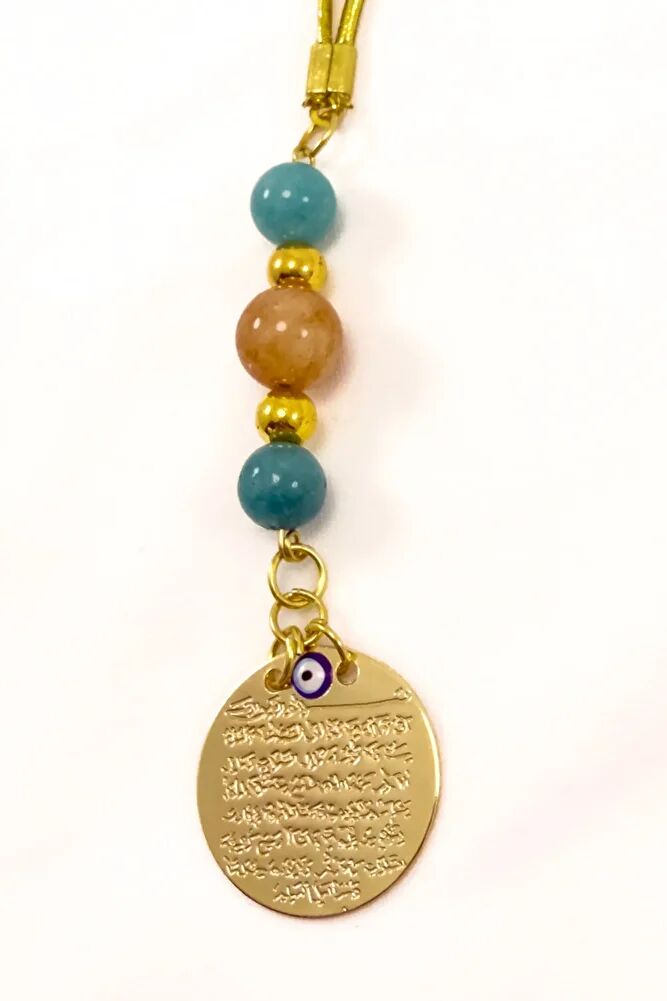 Metal Ayetel Kursi Car Rearview Mirror Ornament with Natural Stone, Gold Color