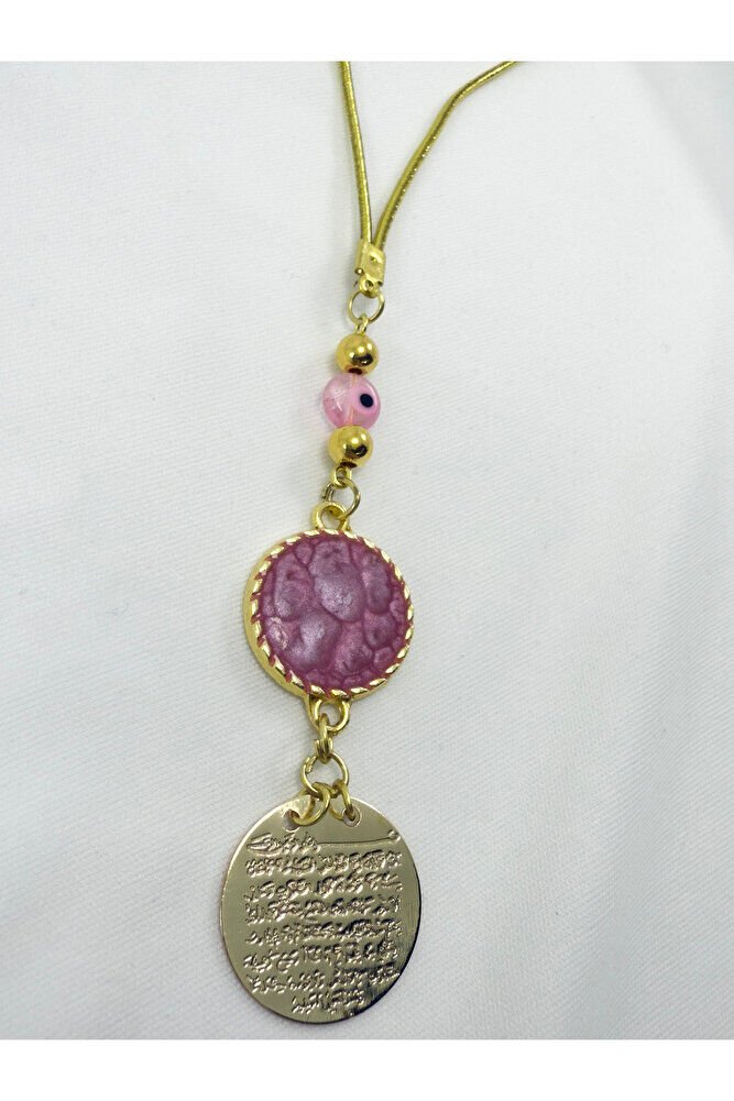 Pembe Çerçeveli Nazar Metal Ayetel Kürsi Araba Dikiz Ayna Süsü, Gold Renkli