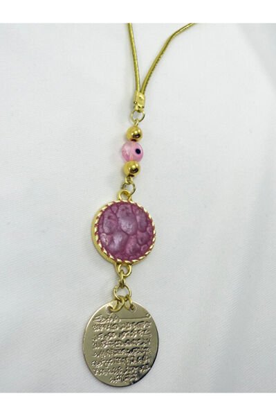 Pembe Çerçeveli Nazar Metal Ayetel Kürsi Araba Dikiz Ayna Süsü, Gold Renkli