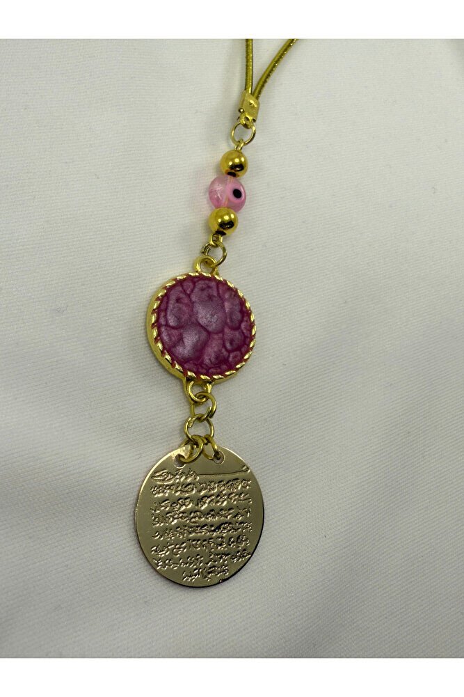 Pembe Çerçeveli Nazar Metal Ayetel Kürsi Araba Dikiz Ayna Süsü, Gold Renkli