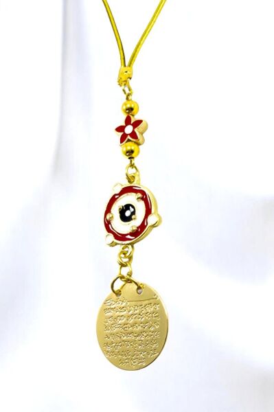 Lotus Çiçeği Gezegenli Metal Ayetel Kürsi Araba Dikiz Ayna Süsü, Gold Renkli