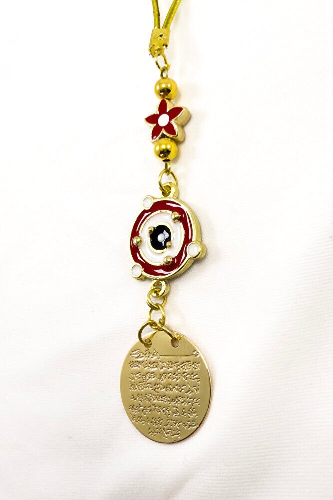 Lotus Çiçeği Gezegenli Metal Ayetel Kürsi Araba Dikiz Ayna Süsü, Gold Renkli