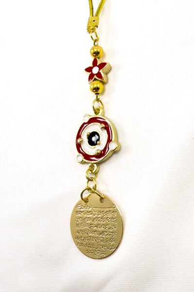 Lotus Çiçeği Gezegenli Metal Ayetel Kürsi Araba Dikiz Ayna Süsü, Gold Renkli