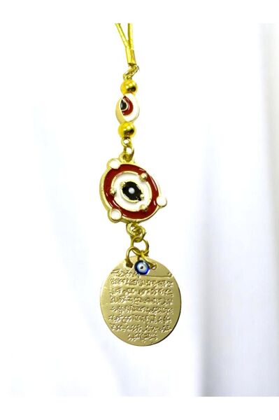 Gezegen Nazarlı Metal Ayetel Kürsi Araba Dikiz Ayna Süsü, Gold Renkli