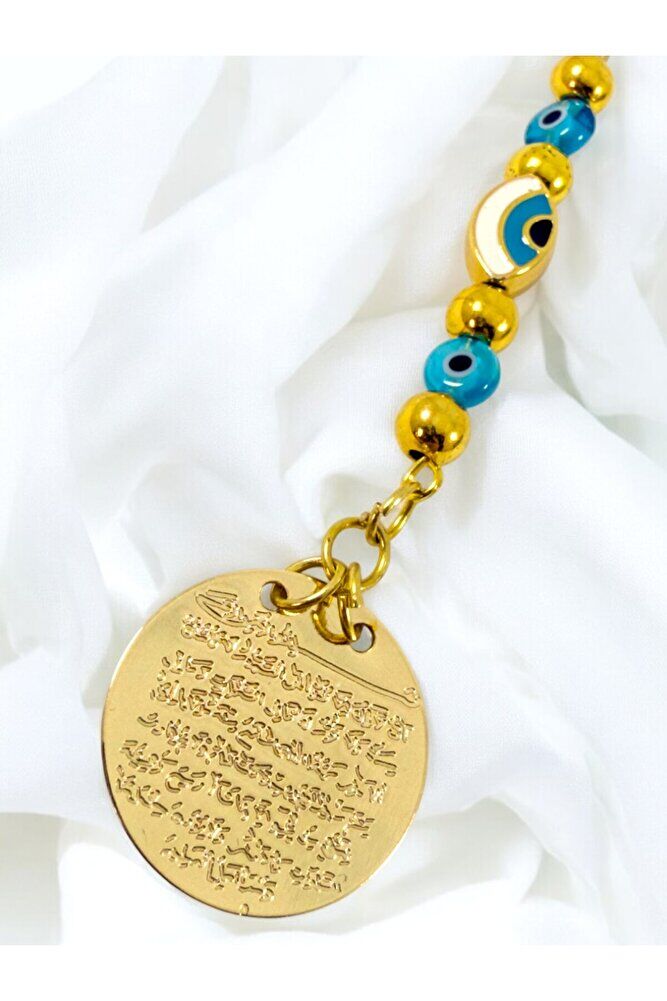 Çerçeveli Gözlü Nazar Metal Ayetel Kürsi Araba Dikiz Ayna Süsü, Gold Renkli