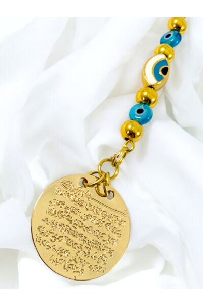 Çerçeveli Gözlü Nazar Metal Ayetel Kürsi Araba Dikiz Ayna Süsü, Gold Renkli