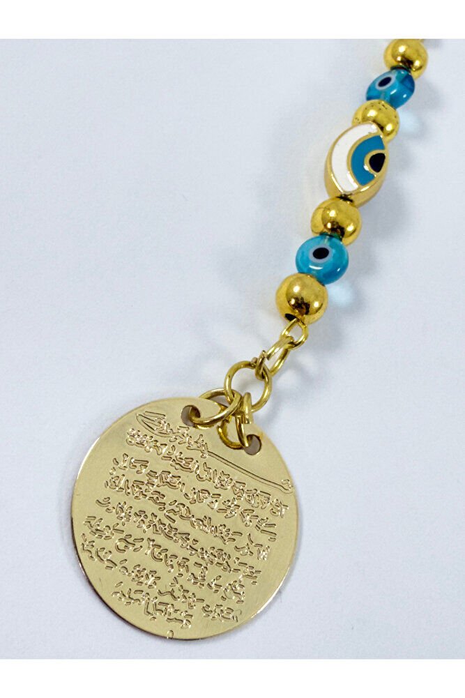 Çerçeveli Gözlü Nazar Metal Ayetel Kürsi Araba Dikiz Ayna Süsü, Gold Renkli