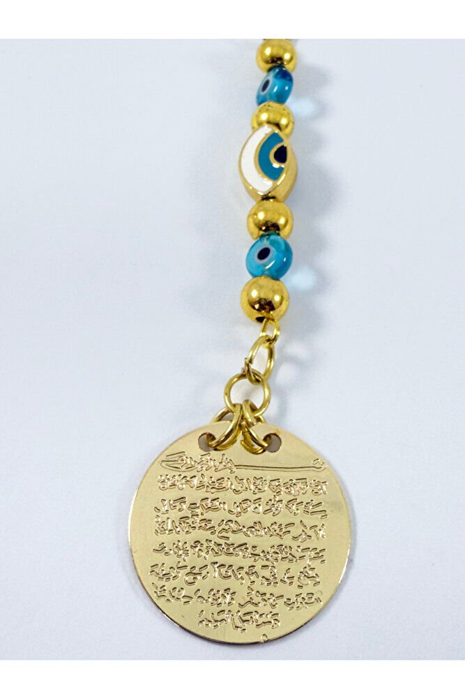 Çerçeveli Gözlü Nazar Metal Ayetel Kürsi Araba Dikiz Ayna Süsü, Gold Renkli