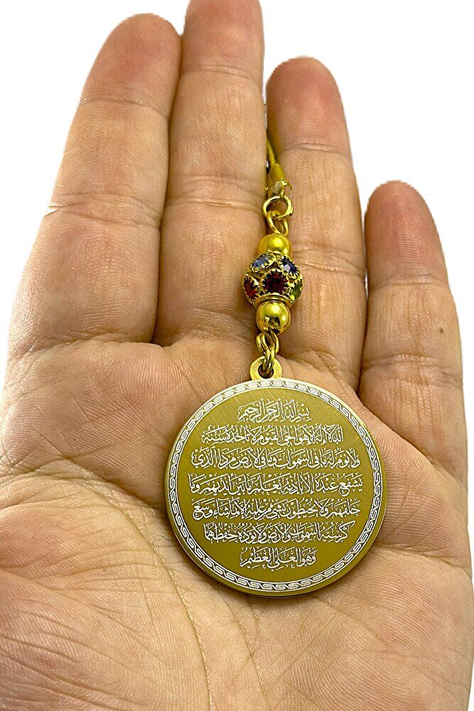 Renkli Taşlı Altın Renkli Çelik Çift Taraflı Ayetel Kürsi/Felak Nas İhlas Araba Dikiz Ayna Süsü