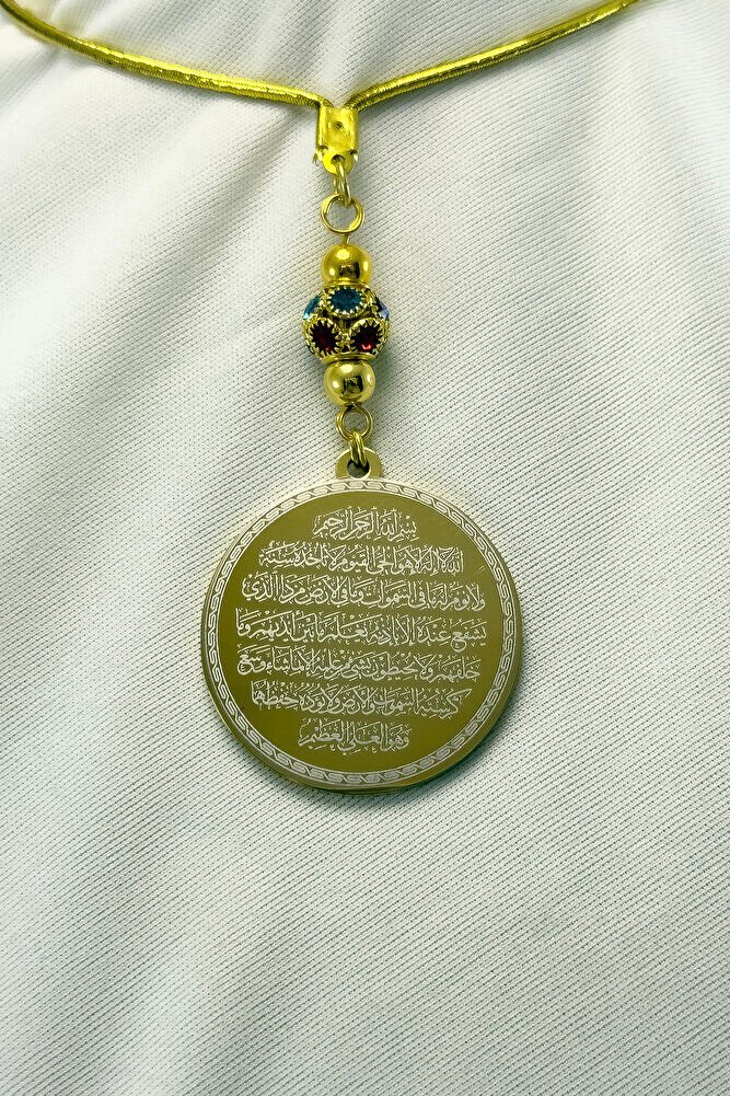 Renkli Taşlı Altın Renkli Çelik Çift Taraflı Ayetel Kürsi/Felak Nas İhlas Araba Dikiz Ayna Süsü