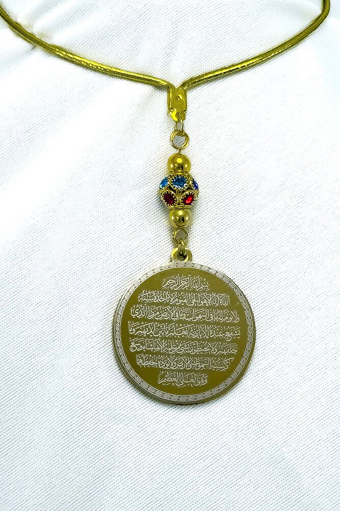 Renkli Taşlı Altın Renkli Çelik Çift Taraflı Ayetel Kürsi/Felak Nas İhlas Araba Dikiz Ayna Süsü