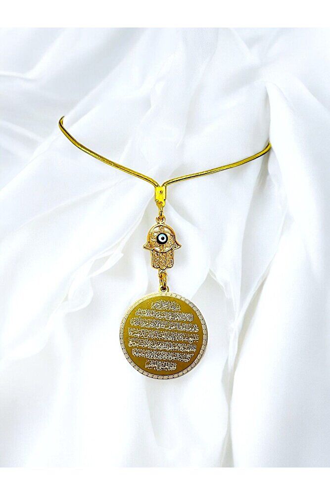 Nazar Hamseli Altın Renkli Çelik Çift Taraflı Ayetel Kürsi/Felak Nas İhlas Araba Dikiz Ayna Süsü