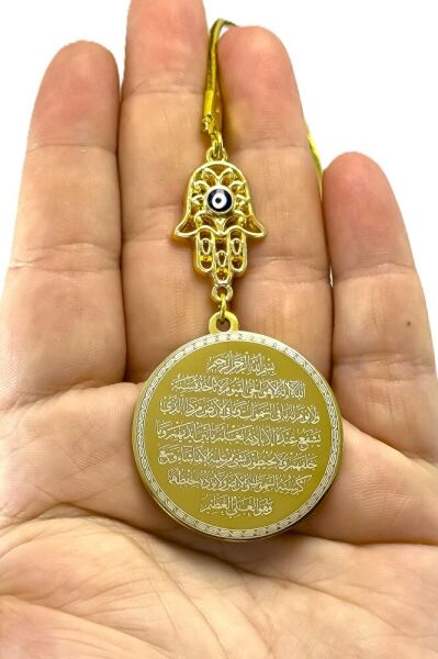Nazar Hamseli Altın Renkli Çelik Çift Taraflı Ayetel Kürsi/Felak Nas İhlas Araba Dikiz Ayna Süsü