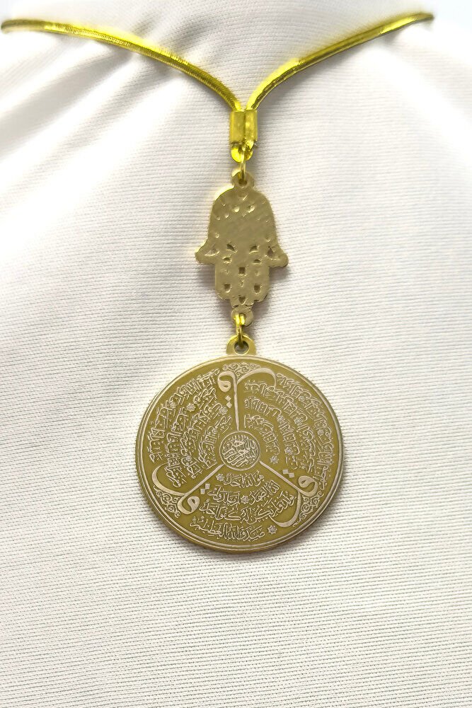 Nazar Hamseli Altın Renkli Çelik Çift Taraflı Ayetel Kürsi/Felak Nas İhlas Araba Dikiz Ayna Süsü