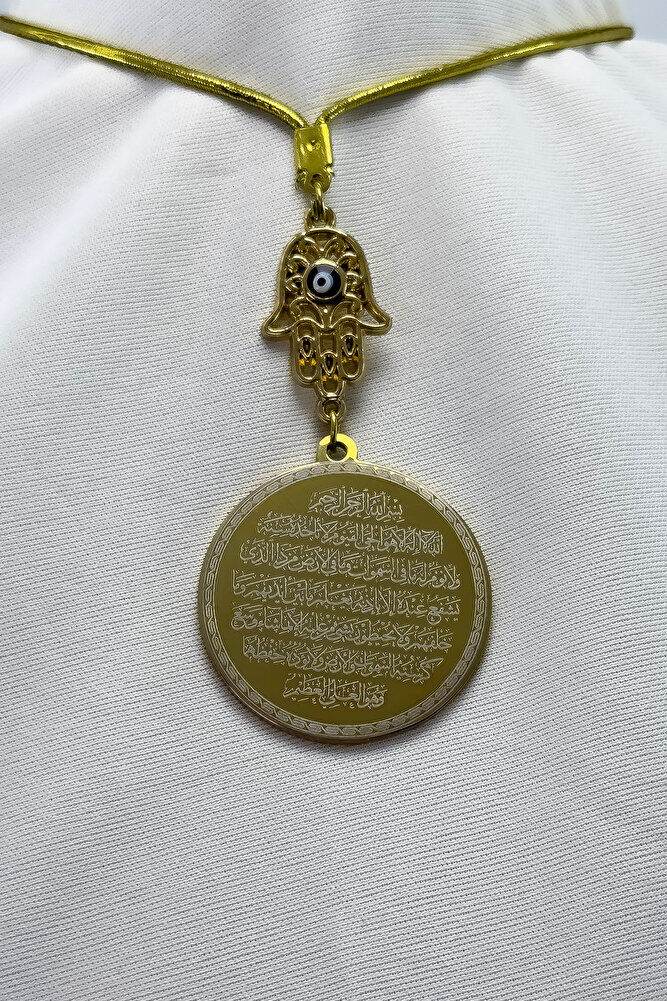 Nazar Hamseli Altın Renkli Çelik Çift Taraflı Ayetel Kürsi/Felak Nas İhlas Araba Dikiz Ayna Süsü