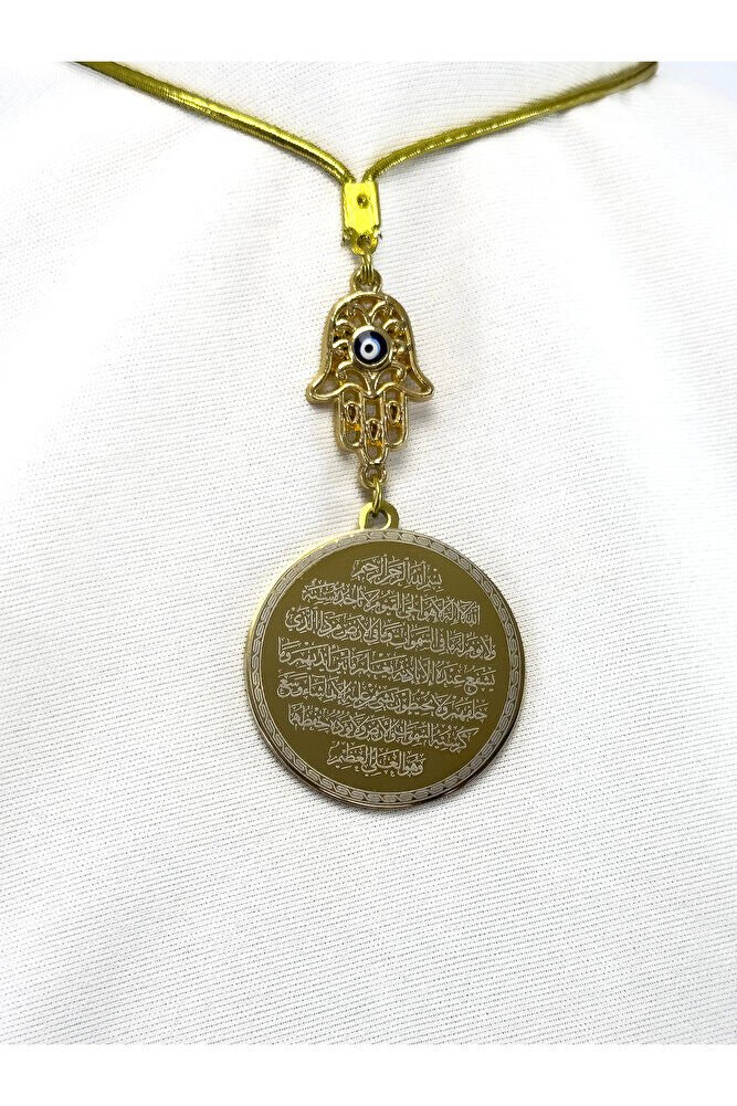 Nazar Hamseli Altın Renkli Çelik Çift Taraflı Ayetel Kürsi/Felak Nas İhlas Araba Dikiz Ayna Süsü