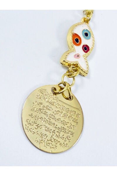 Beyaz Balık Gold Metal Ayetel Kürsi Araba Dikiz Ayna Süsü, Yeni Araba Hediyesi