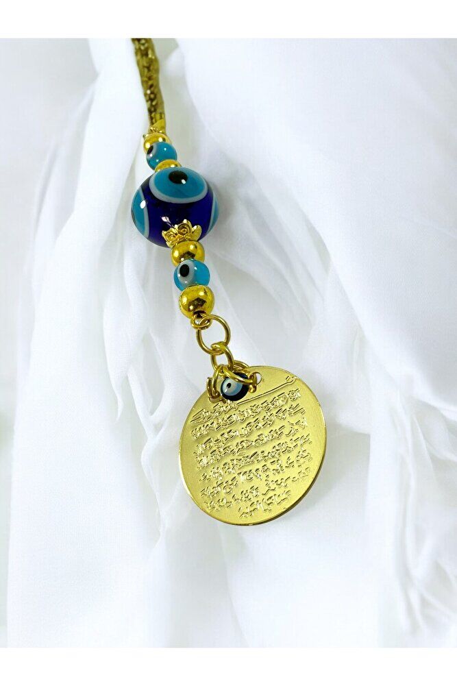 El Yapımı Cam Nazarlı Metal Ayetel Kürsi Araba Dikiz Ayna Süsü, Gold Renkli Yeni Araba Hediyesi