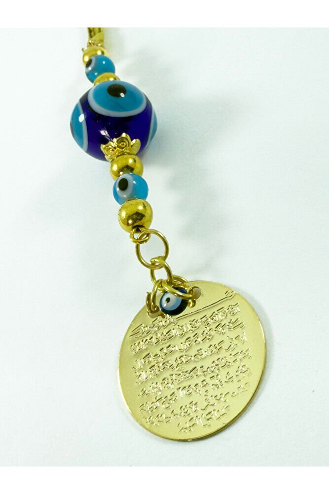 El Yapımı Cam Nazarlı Metal Ayetel Kürsi Araba Dikiz Ayna Süsü, Gold Renkli Yeni Araba Hediyesi