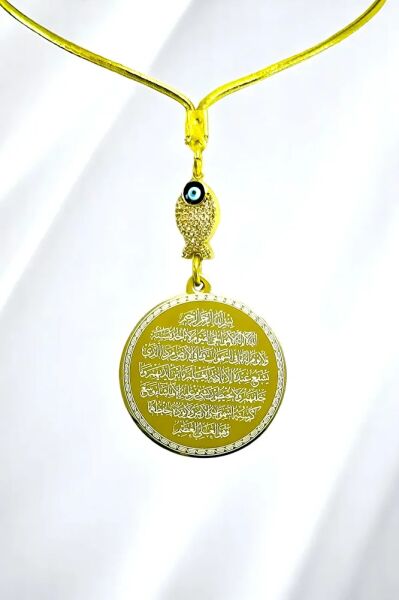 Parlak Taşlı Balık Gold Çelik Çift Taraflı Ayetel Kürsi/ Nazar Ayeti Araba Dikiz Ayna Süsü