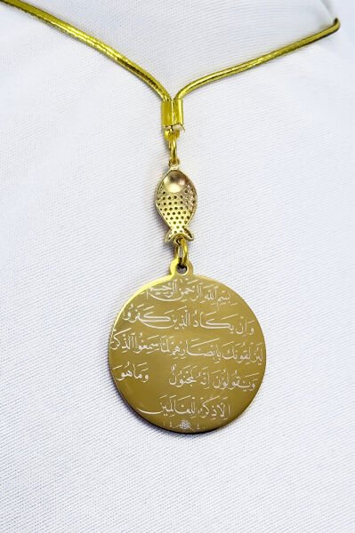 Parlak Taşlı Balık Gold Çelik Çift Taraflı Ayetel Kürsi/ Nazar Ayeti Araba Dikiz Ayna Süsü