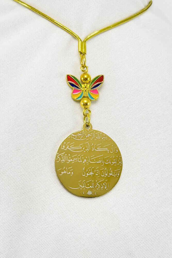 Renkli Kelebek Altın Renkli Çelik Çift Taraflı Ayetel Kürsi/ Nazar Ayeti Araba Dikiz Ayna Süsü