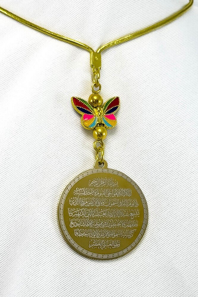 Renkli Kelebek Altın Renkli Çelik Çift Taraflı Ayetel Kürsi/ Nazar Ayeti Araba Dikiz Ayna Süsü