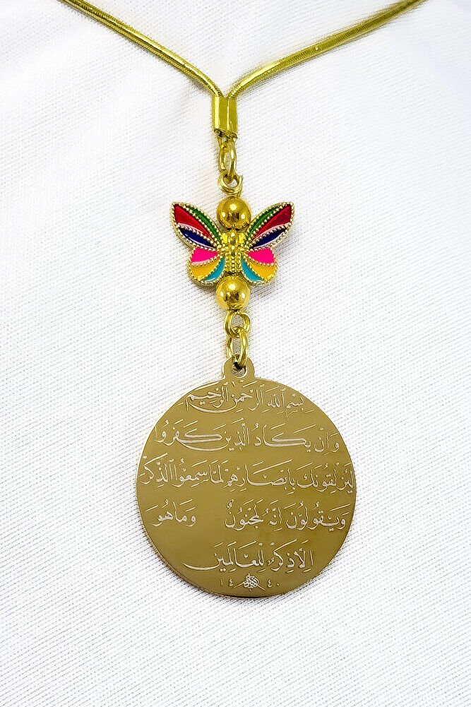 Renkli Kelebek Altın Renkli Çelik Çift Taraflı Ayetel Kürsi/ Nazar Ayeti Araba Dikiz Ayna Süsü