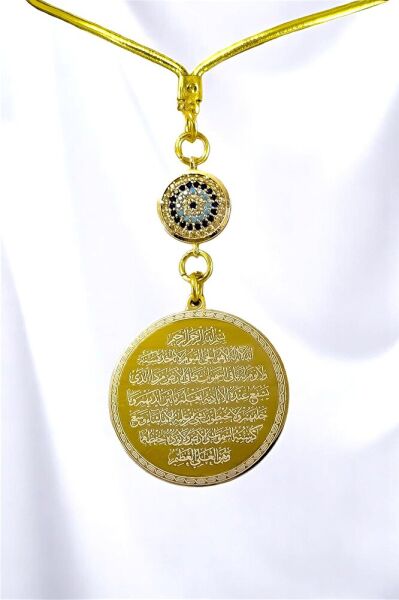 Zirkon Taşlı Nazar Gold Çelik Çift Taraflı Ayetel Kürsi/ Nazar Ayeti Araba Dikiz Ayna Süsü