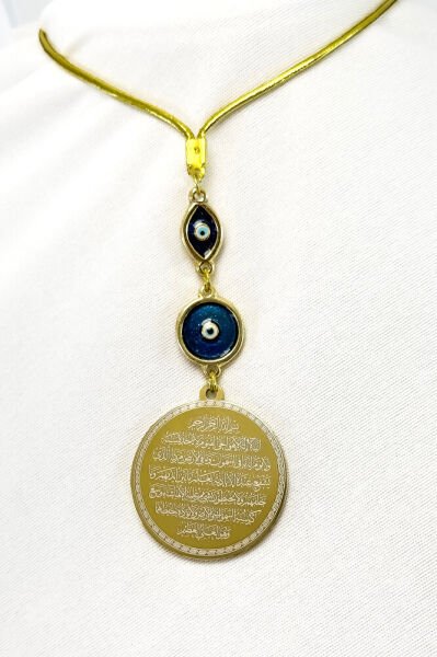 Enameled Evil Eye Gold Colored Steel Double Sided Ayetel Kursi/Falak Nas Ihlas Car Rearview Mirror Ornament
