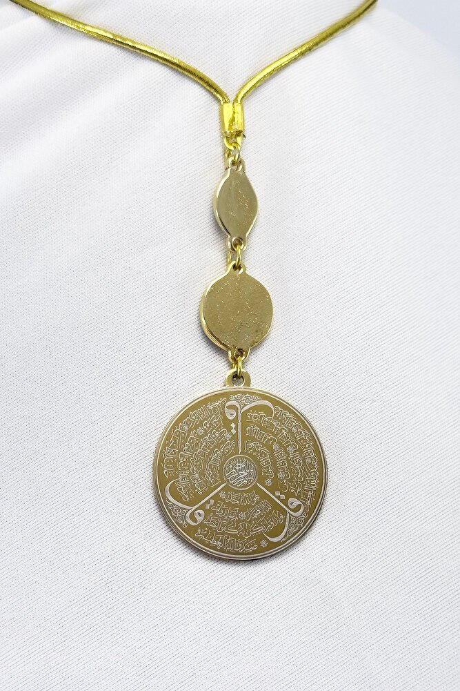 Mineli Nazar Altın Renkli Çelik Çift Taraflı Ayetel Kürsi/Felak Nas İhlas Araba Dikiz Ayna Süsü