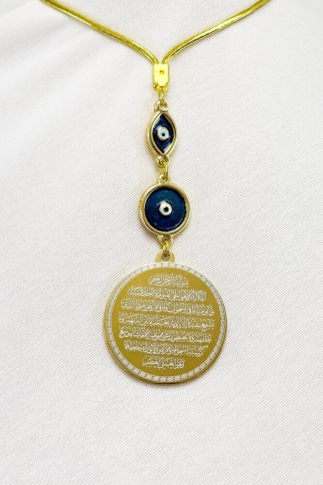 Mineli Nazar Altın Renkli Çelik Çift Taraflı Ayetel Kürsi/Felak Nas İhlas Araba Dikiz Ayna Süsü