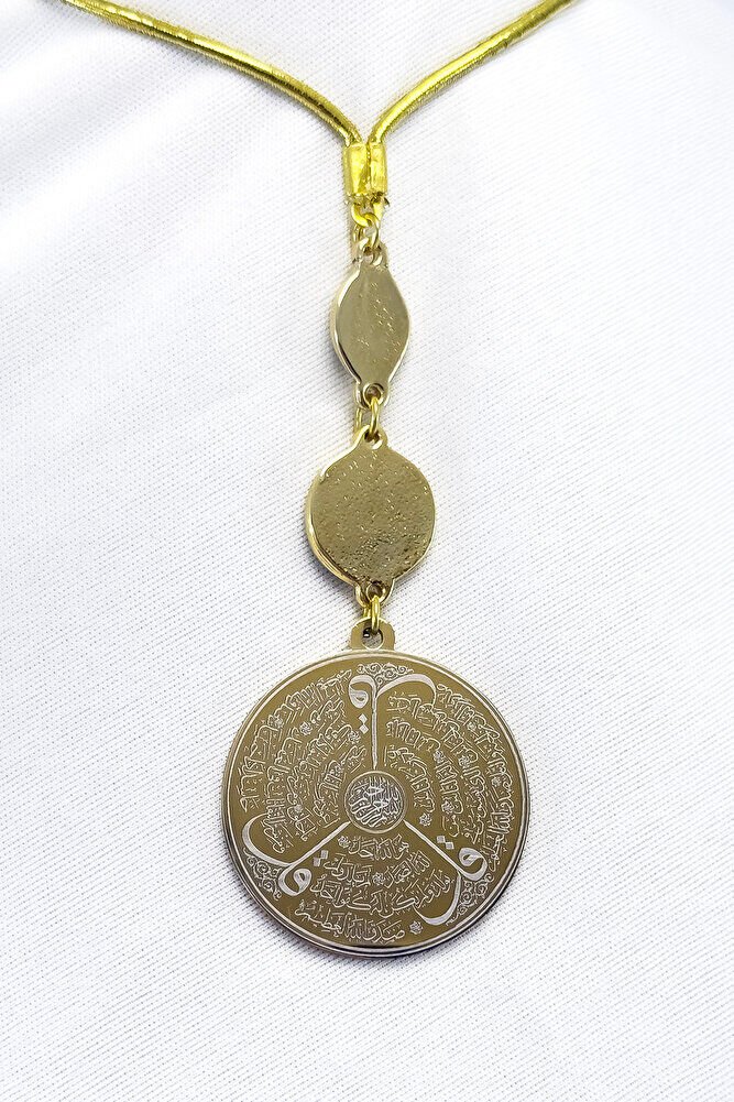 Mineli Nazar Altın Renkli Çelik Çift Taraflı Ayetel Kürsi/Felak Nas İhlas Araba Dikiz Ayna Süsü