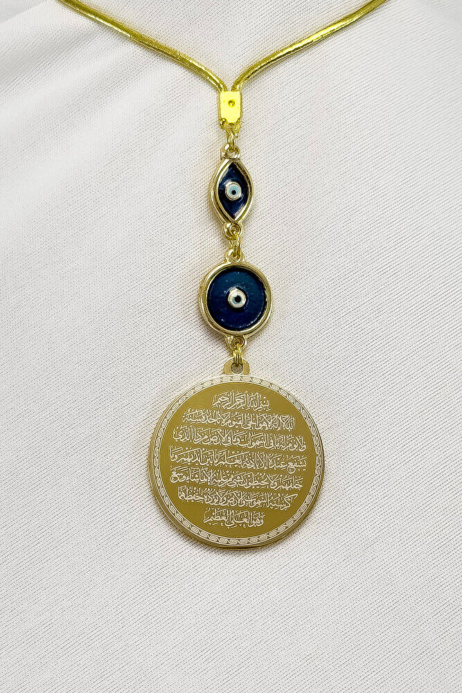 Mineli Nazar Altın Renkli Çelik Çift Taraflı Ayetel Kürsi/Felak Nas İhlas Araba Dikiz Ayna Süsü