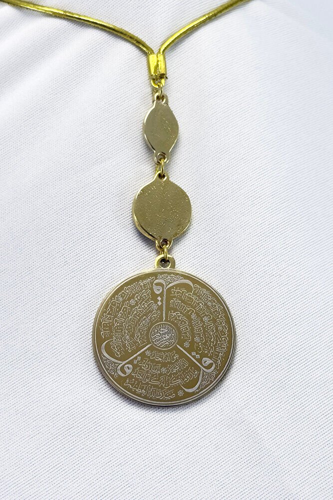 Mineli Nazar Altın Renkli Çelik Çift Taraflı Ayetel Kürsi/Felak Nas İhlas Araba Dikiz Ayna Süsü