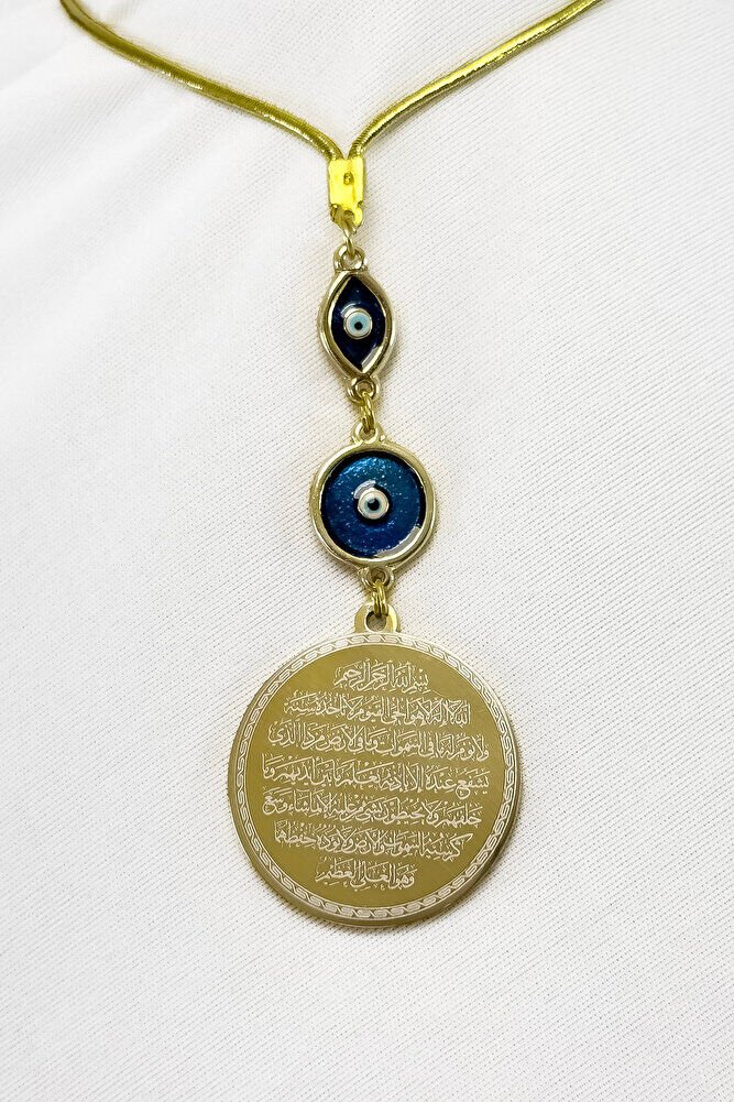 Mineli Nazar Altın Renkli Çelik Çift Taraflı Ayetel Kürsi/Felak Nas İhlas Araba Dikiz Ayna Süsü