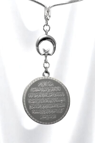 Ay Yıldız Gümüş Renk Çelik Çift Taraflı Ayetel Kürsi/ Nazar Ayeti Araba Dikiz Ayna Süsü