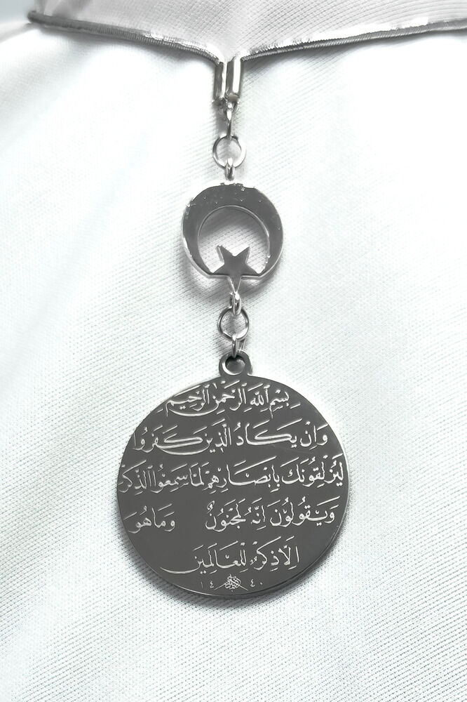 Ay Yıldız Gümüş Renk Çelik Çift Taraflı Ayetel Kürsi/ Nazar Ayeti Araba Dikiz Ayna Süsü