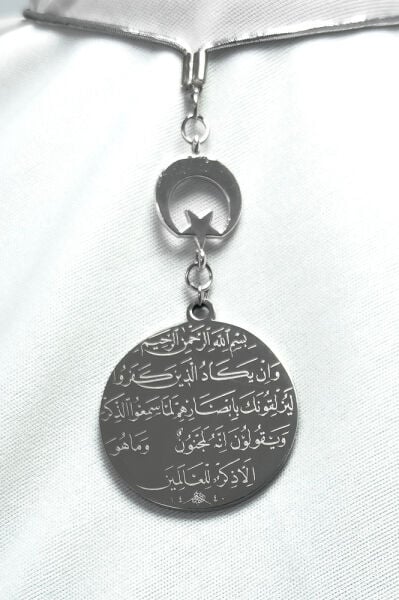 Ay Yıldız Gümüş Renk Çelik Çift Taraflı Ayetel Kürsi/ Nazar Ayeti Araba Dikiz Ayna Süsü