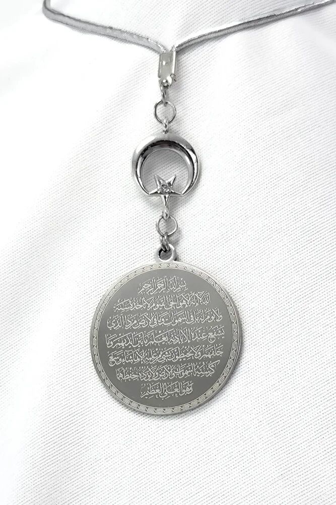 Ay Yıldız Gümüş Renk Çelik Çift Taraflı Ayetel Kürsi/ Nazar Ayeti Araba Dikiz Ayna Süsü