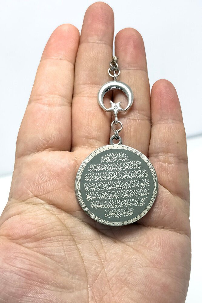 Ay Yıldız Gümüş Renk Çelik Çift Taraflı Ayetel Kürsi/ Nazar Ayeti Araba Dikiz Ayna Süsü