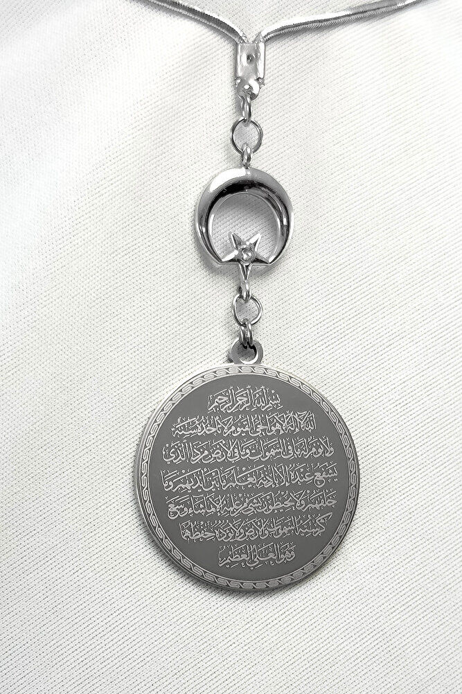 Ay Yıldız Gümüş Renk Çelik Çift Taraflı Ayetel Kürsi/ Nazar Ayeti Araba Dikiz Ayna Süsü