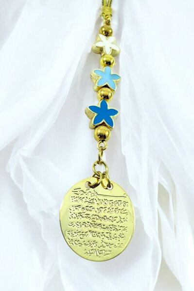 Mavi Yıldız boncuklu Metal Ayetel Kürsi Araba Dikiz Ayna Süsü, Gold Renkli Yeni Araba Hediyesi