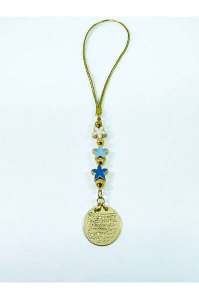 Mavi Yıldız boncuklu Metal Ayetel Kürsi Araba Dikiz Ayna Süsü, Gold Renkli Yeni Araba Hediyesi