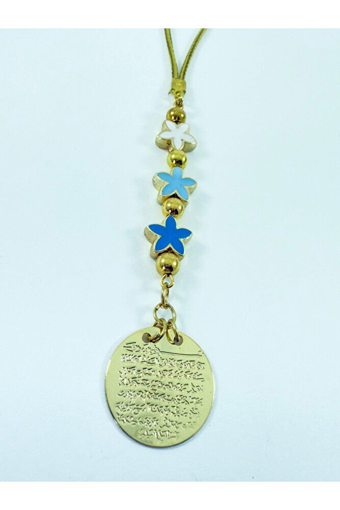 Mavi Yıldız boncuklu Metal Ayetel Kürsi Araba Dikiz Ayna Süsü, Gold Renkli Yeni Araba Hediyesi