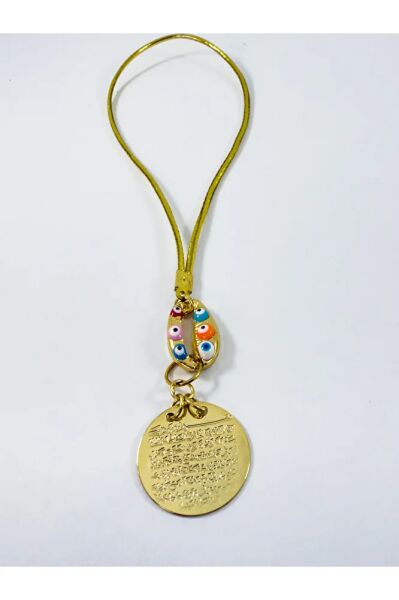 Metal Renkli Deniz Kabuğu Metal Ayetel Kürsi Araba Dikiz Ayna Süsü, Gold Renkli