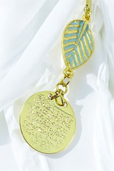 Pastel Mint Yeşili Yapral Metal Ayetel Kürsi Araba Dikiz Ayna Süsü, Gold Renkli