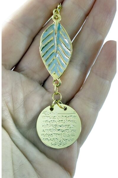 Pastel Mint Yeşili Yapral Metal Ayetel Kürsi Araba Dikiz Ayna Süsü, Gold Renkli