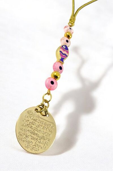 Pembe CamNazar Boncuğu Metal Balık Ayetel Kürsi Araba Dikiz Ayna Süsü, Gold Renkli